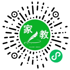 扫码笔尖北京家教小程序码_查看C乌女士的家教需求