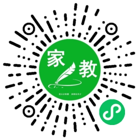 扫码笔尖北京家教小程序码_查看FM王女士的家教需求