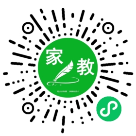 扫码笔尖北京家教小程序码_查看C陈女士的家教需求