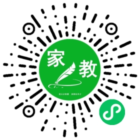 扫码笔尖北京家教小程序码_查看FM王女士的家教需求