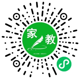 扫码笔尖北京家教小程序码_查看#汤女士的家教需求