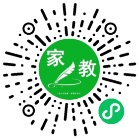 扫码笔尖北京家教小程序码_查看FM张女士的家教需求