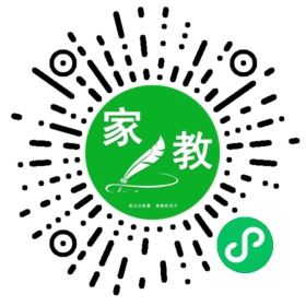 扫码笔尖北京家教小程序码_查看#马女士的家教需求