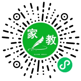 Y李先生_深圳请家教