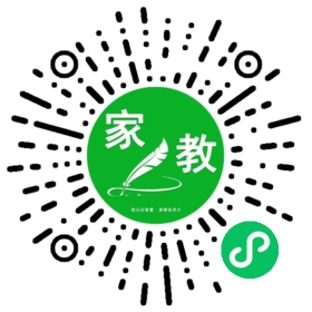 扫码笔尖北京家教小程序码_查看C李女士的家教需求