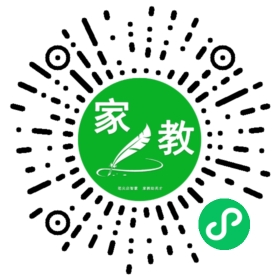 扫码笔尖北京家教小程序码_查看@孩子妈妈的家教需求