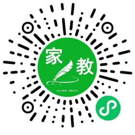 扫码笔尖北京家教小程序码_查看C陈女士的家教需求