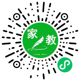 扫码笔尖北京家教小程序码_查看FM窦女士的家教需求