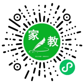 扫码笔尖北京家教小程序码_查看F李女士的家教需求