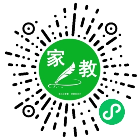 扫码笔尖北京家教小程序码_查看#陈先生的家教需求