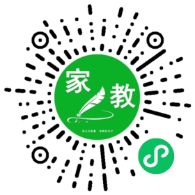 扫码笔尖北京家教小程序码_查看C冯女士的家教需求