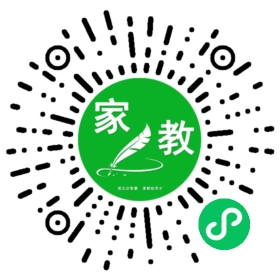扫码笔尖北京家教小程序码_查看FM刘女士的家教需求
