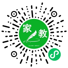 扫码笔尖北京家教小程序码_查看微信用户的家教需求