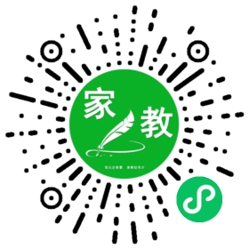 扫码笔尖天津家教小程序码_查看周女士的家教需求