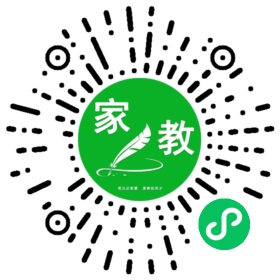 扫码笔尖北京家教小程序码_查看+李女士的家教需求