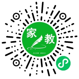 扫码笔尖北京家教小程序码_查看+李女士的家教需求