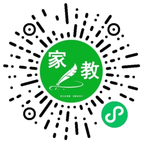 扫码笔尖北京家教小程序码_查看F李先生的家教需求