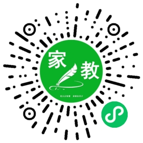 +黎先生