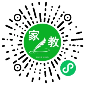 扫码笔尖天津家教小程序码_查看刘先生的家教需求