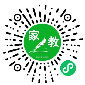 扫码笔尖北京家教小程序码_查看C刘先生的家教需求