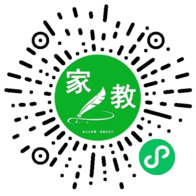 扫码笔尖北京家教小程序码_查看#任先生的家教需求