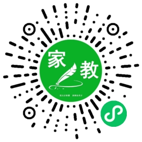 扫码笔尖北京家教小程序码_查看#李女士的家教需求