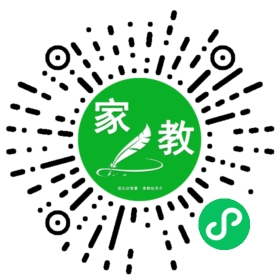 扫码笔尖北京家教小程序码_查看#杨女士的家教需求