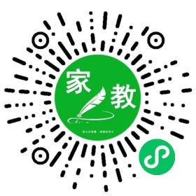 扫码笔尖北京家教小程序码_查看FM李女士的家教需求