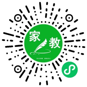 扫码笔尖北京家教小程序码_查看C韩女士的家教需求
