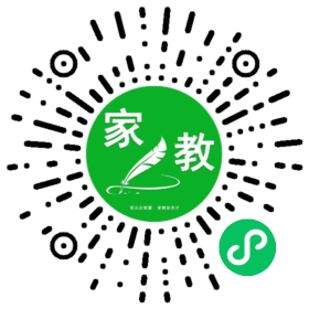 希文妈妈