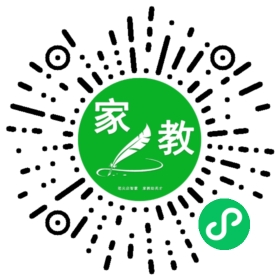 扫码笔尖北京家教小程序码_查看C韩女士的家教需求