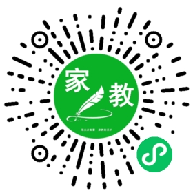 扫码笔尖北京家教小程序码_查看C韩先生的家教需求