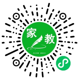 扫码笔尖北京家教小程序码_查看C任女士的家教需求