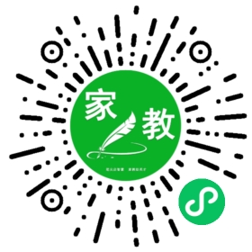 扫码笔尖北京家教小程序码_查看C+苏女士的家教需求