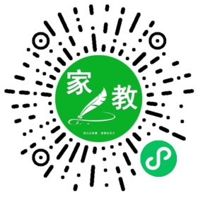 扫码笔尖合肥家教小程序码_查看+胡女士的家教需求