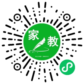 扫码笔尖北京家教小程序码_查看FM张女士的家教需求
