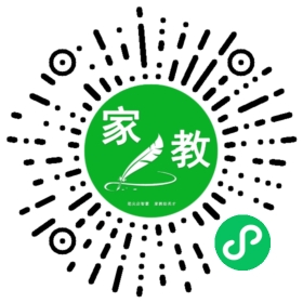 扫码笔尖北京家教小程序码_查看#吕女士的家教需求