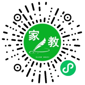 扫码笔尖北京家教小程序码_查看FM李女士的家教需求