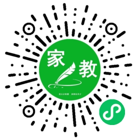 扫码笔尖苏州家教小程序码_查看Y林的家教需求