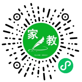 许女士