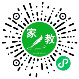 扫码笔尖合肥家教小程序码_查看+朱女士的家教需求