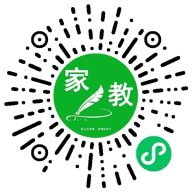 扫码笔尖北京家教小程序码_查看C沈女士的家教需求