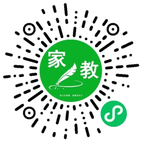 扫码笔尖北京家教小程序码_查看C朱先生的家教需求