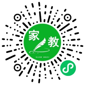 扫码笔尖北京家教小程序码_查看#刘女士的家教需求