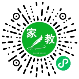 扫码笔尖北京家教小程序码_查看F张的家教需求