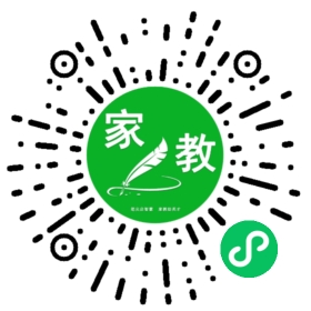扫码笔尖北京家教小程序码_查看@李女士的家教需求