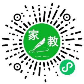 扫码笔尖北京家教小程序码_查看C李女士的家教需求