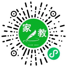 李女士