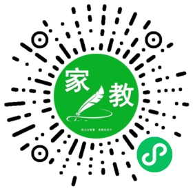 扫码笔尖北京家教小程序码_查看FM王女士的家教需求