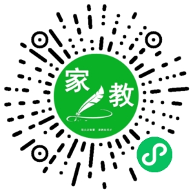 扫码笔尖北京家教小程序码_查看F姚女士的家教需求